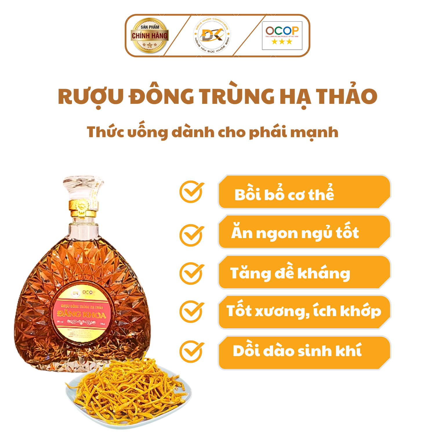 Rượu đông trùng hạ thảo Đăng Khoa